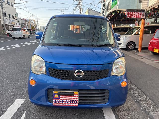 モコX