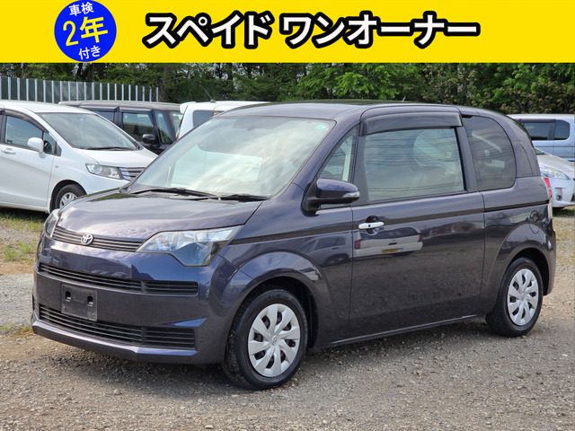 スペイド1.5 F