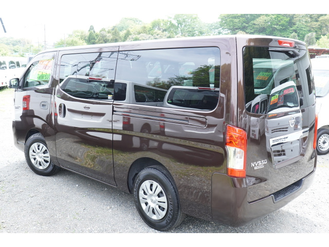 NV350キャラバン2.0 VX ロング