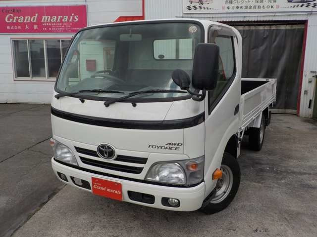 トヨエース3.0 ロング シングルジャストロー ディーゼル 4WD