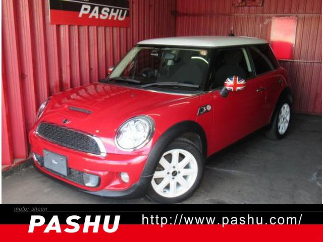 ミニクーパー S