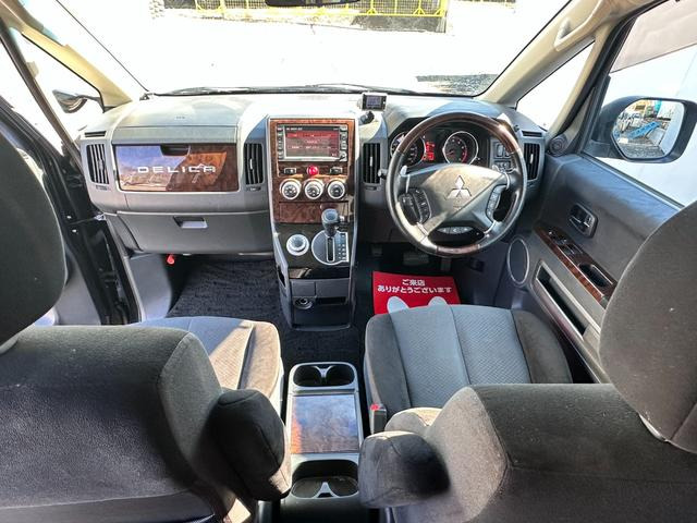 デリカD:52.4 シャモニー 4WD