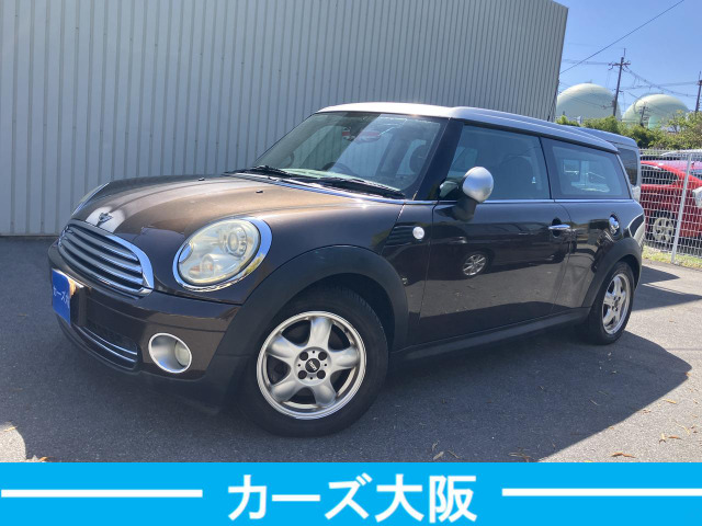 �~�j�N���u�}��(�~�j) �N�[�p�[�@�v�b�V���X�^�[�g�A�i�r ���Îԉ摜