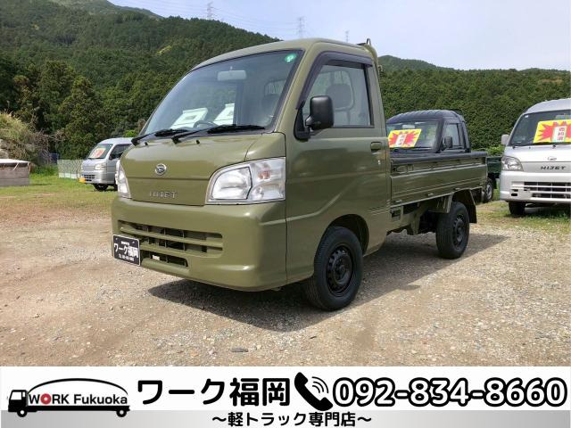 ハイゼットトラックエアコン パワステ ツインカムスペシャル