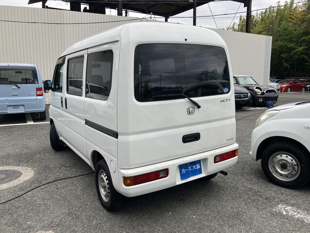 アクティバンSDX