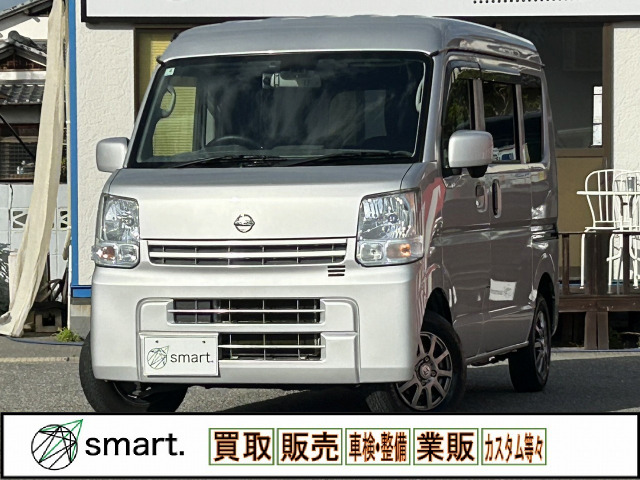 NV100クリッパーGX ハイルーフ