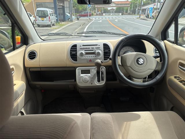 MRワゴンX