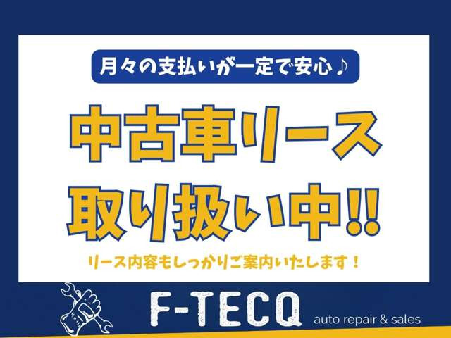 タントカスタムX