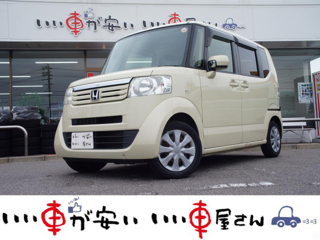N-BOXG