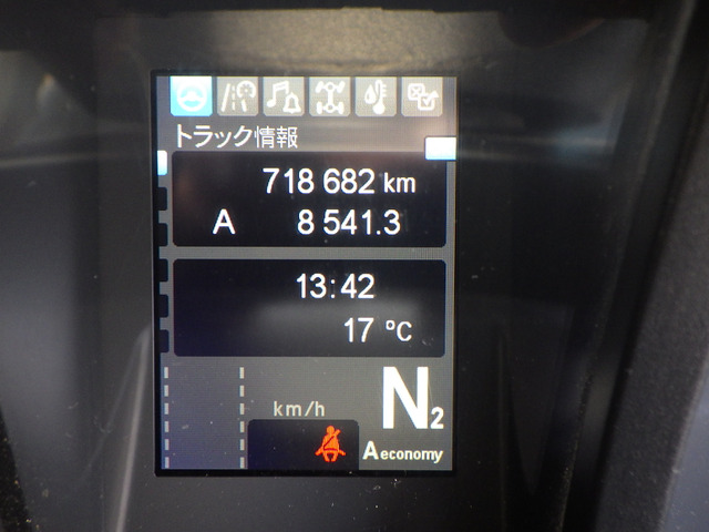 ���s718682km