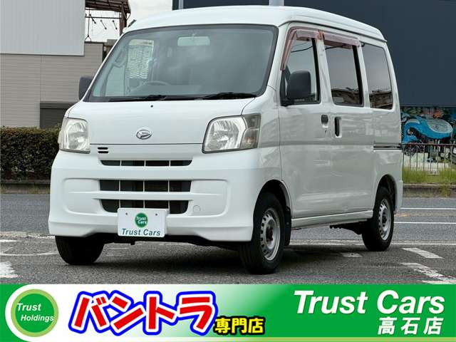 ハイゼットカーゴ
