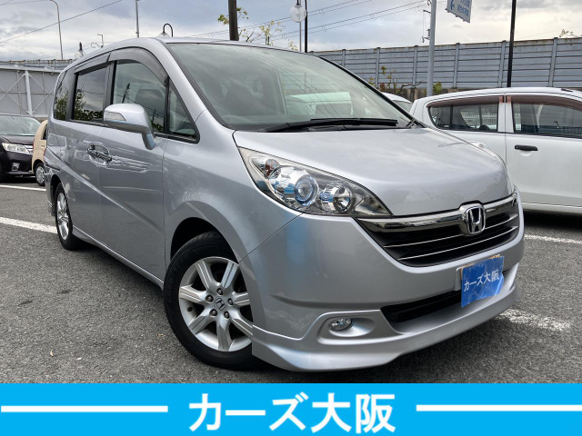 ステップワゴン2.4 24Z