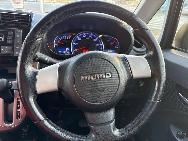 ムーヴカスタムRS