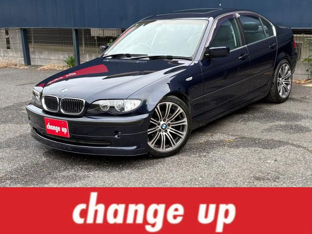 3シリーズセダン320i