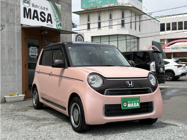 N-ONE�i�z���_�jG SS�u���E���X�^�C���p�b�P�[�W�@���񂵂�p�b�P�[�W �i�r TV  ETC ���Îԉ摜