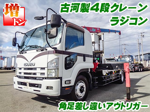 �É͐�4�i�N���[�� ���W�R���t��
