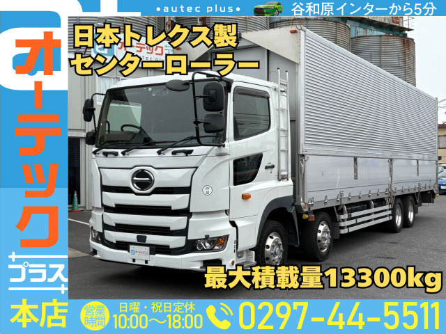 プロフィアウィング