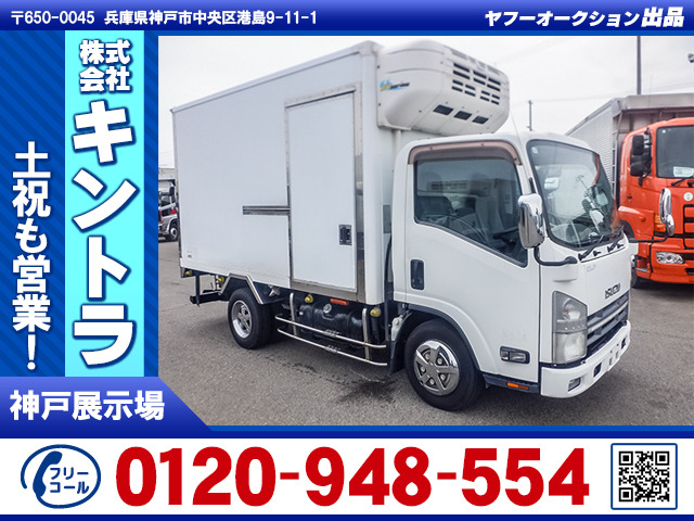 エルフ冷蔵冷凍車