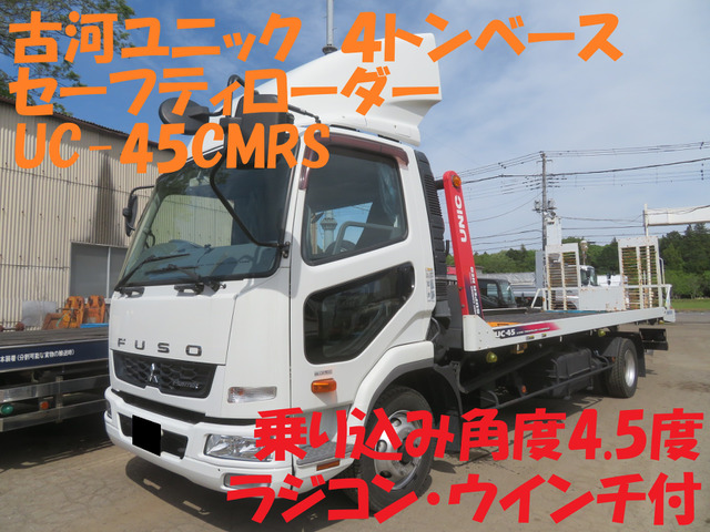 ファイターセーフティローダー