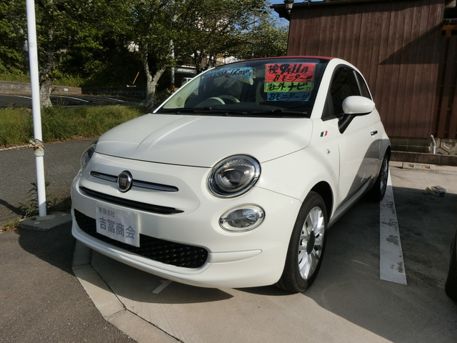 500C1.2 ポップ