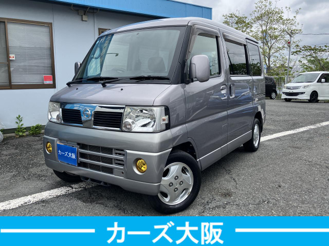 クリッパーリオG FOUR 4WD