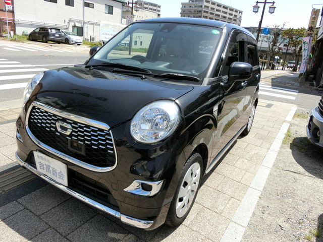 キャストスタイル X SAII