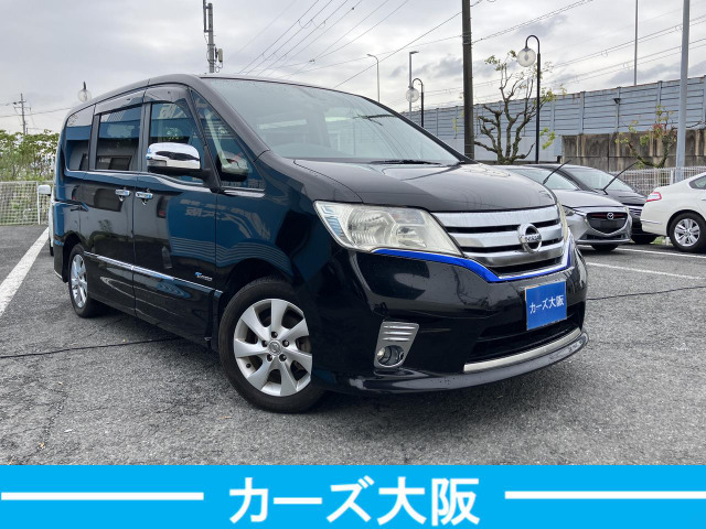 セレナ2.0 ハイウェイスター S-HYBRID Vセレクション