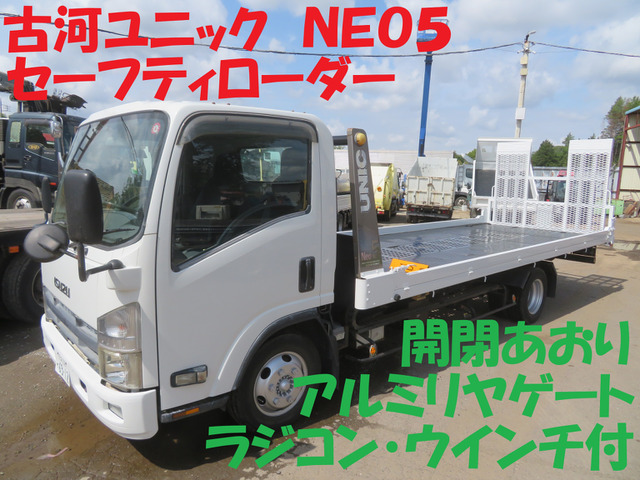 エルフ積載車