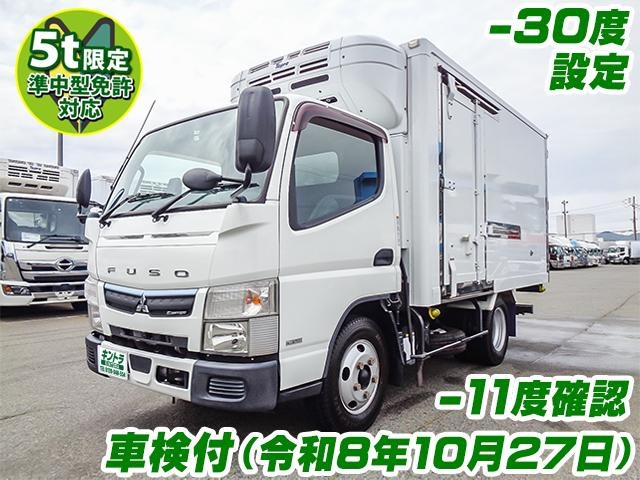 キャンター冷蔵冷凍車