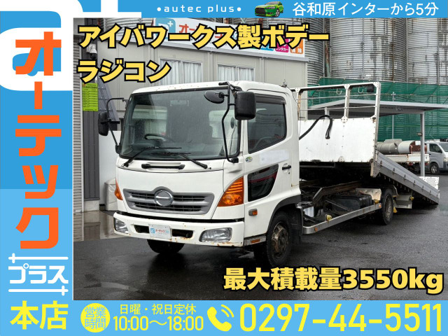 レンジャー車載車