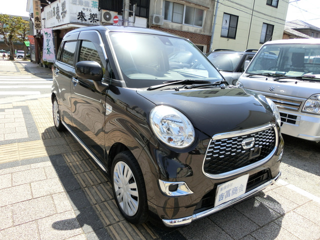 キャストスタイル X SAII