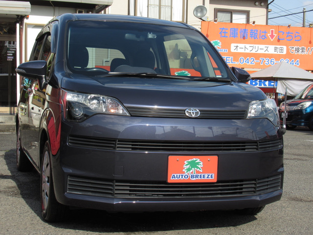 スペイド1.5 G