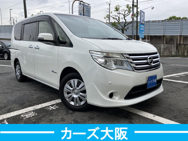 セレナ2.0 20X S-HYBRID