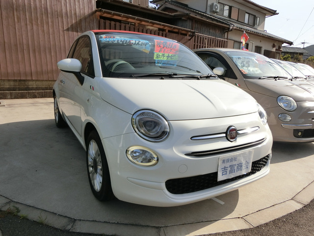 500C(�t�B�A�b�g) 1.2 �|�b�v�@�������܂�!�i�rTV�d���t���I�[�v�� ���Îԉ摜