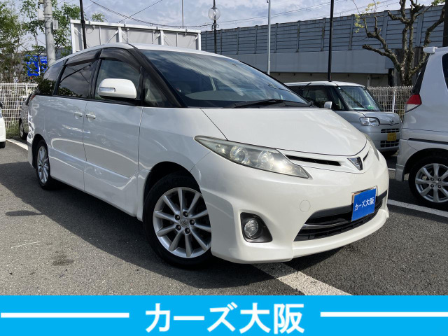 エスティマ2.4 アエラス