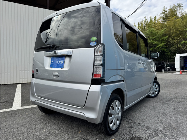 N-BOXG