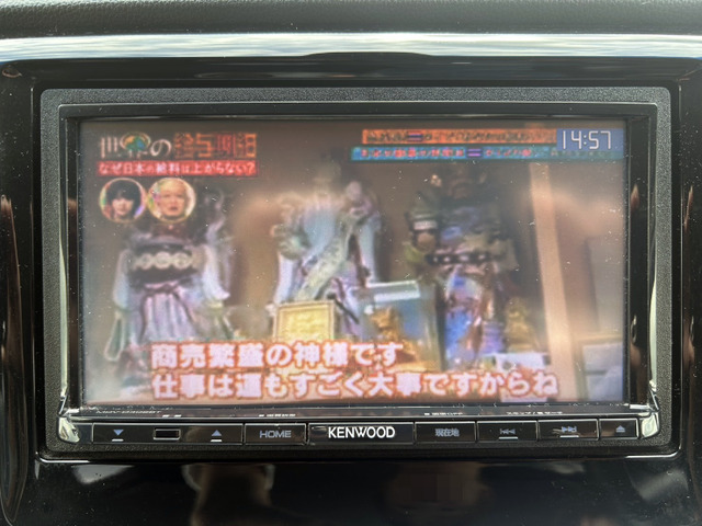 TV�i�r�ACD/DVD�t���Ă܂�!
