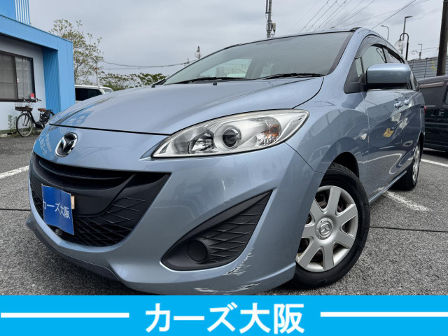 プレマシー2.0 20E