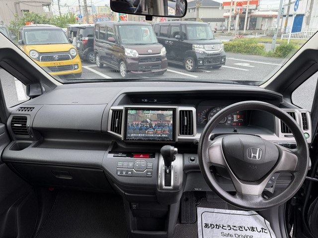 ステップワゴン2.0 G インターナビ E セレクション