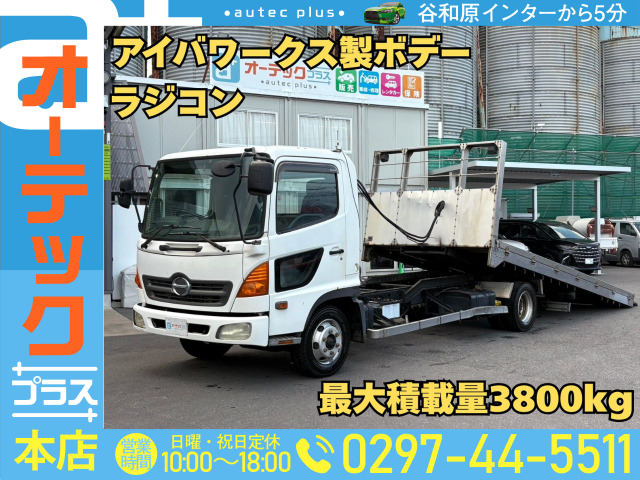 レンジャー車載車