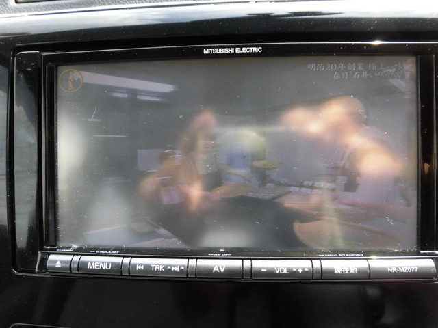 フルセグTV。