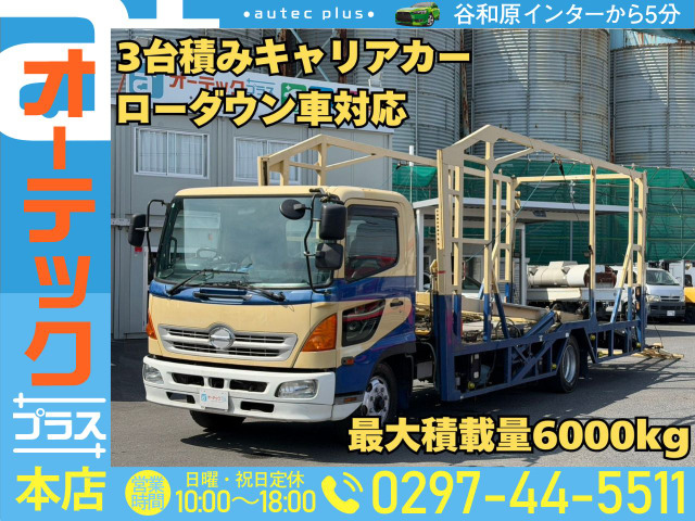 レンジャー車載車