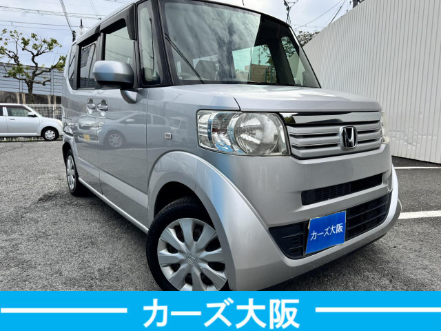 N-BOXG