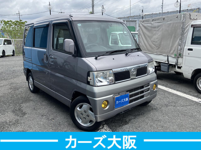 クリッパーリオG FOUR 4WD
