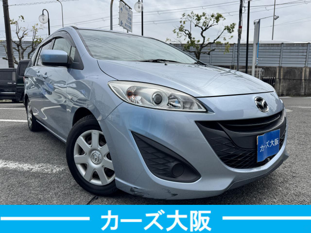 プレマシー2.0 20E