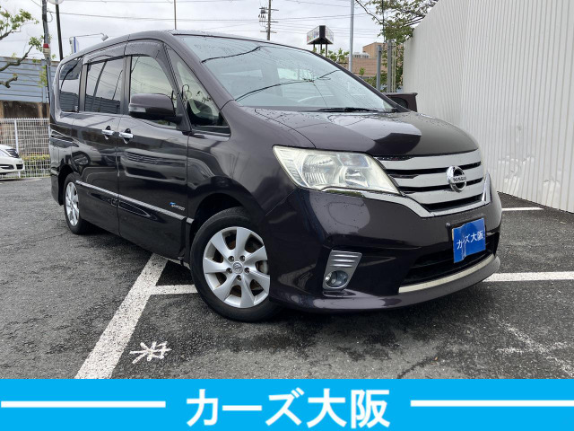 セレナ2.0 ハイウェイスター S-HYBRID Vセレクション