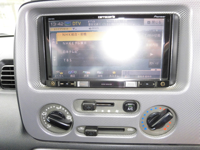 ワンセグTV。