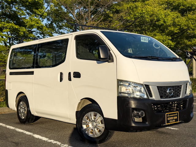 NV350キャラバン2.5 DX ロング ディーゼル 4WD
