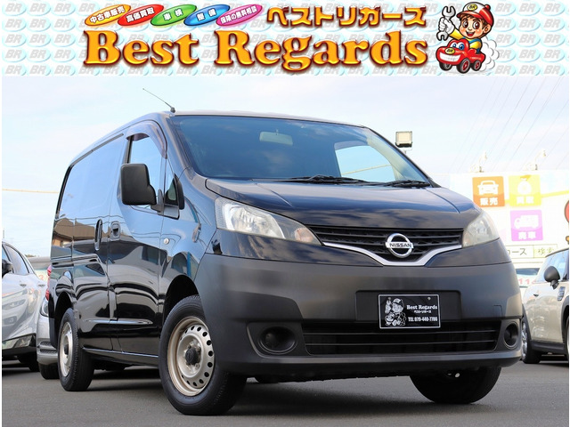 NV200バネットバン1.6 DX ルートバン