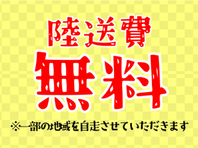 アクティバンSDX